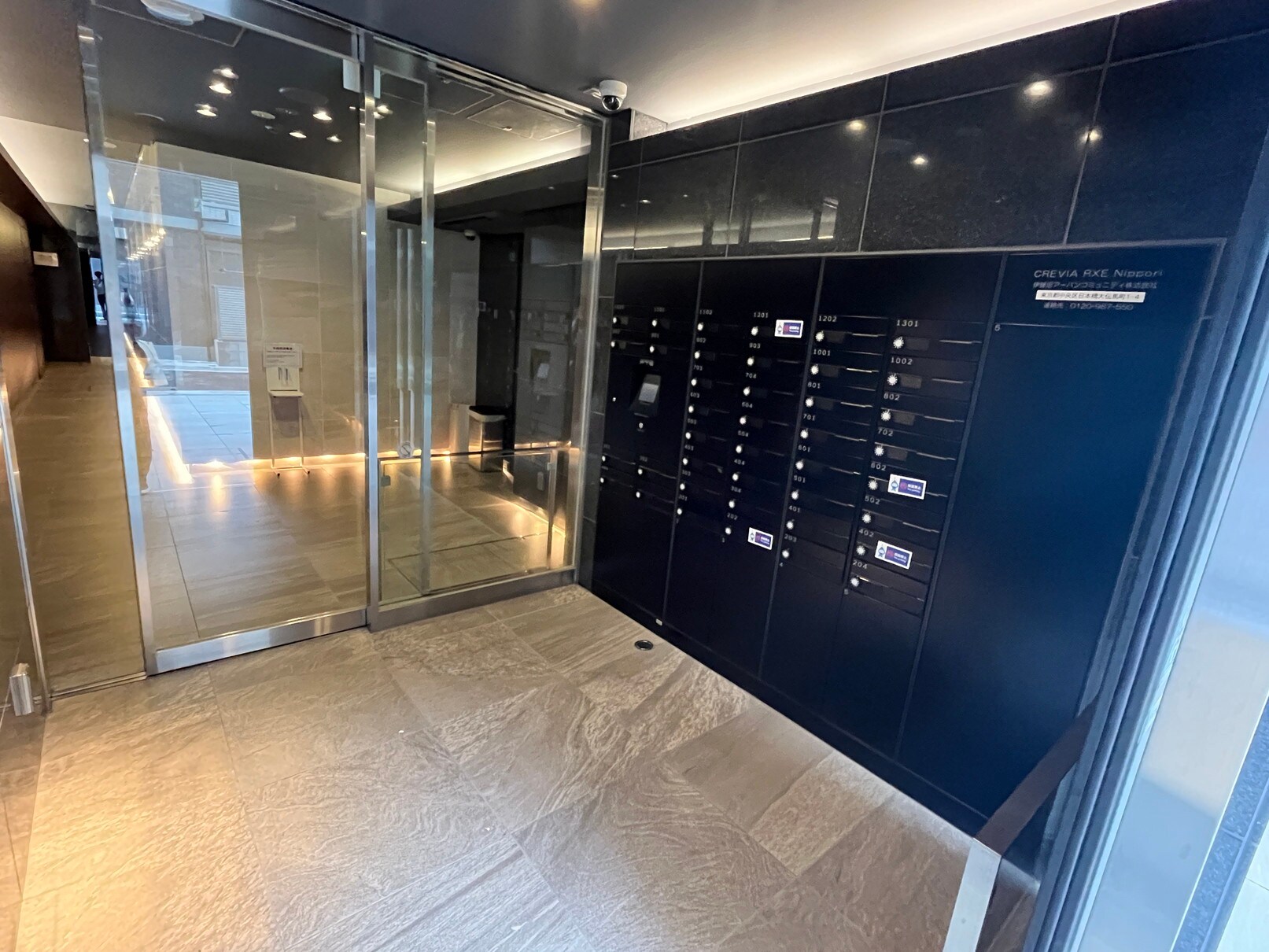 クレヴィアリグゼ日暮里の物件内観写真