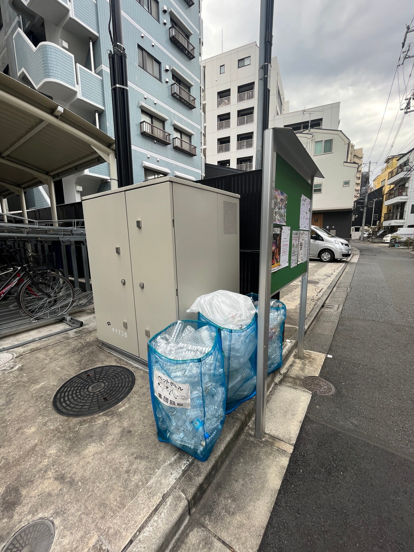 クレヴィアリグゼ日暮里の物件内観写真