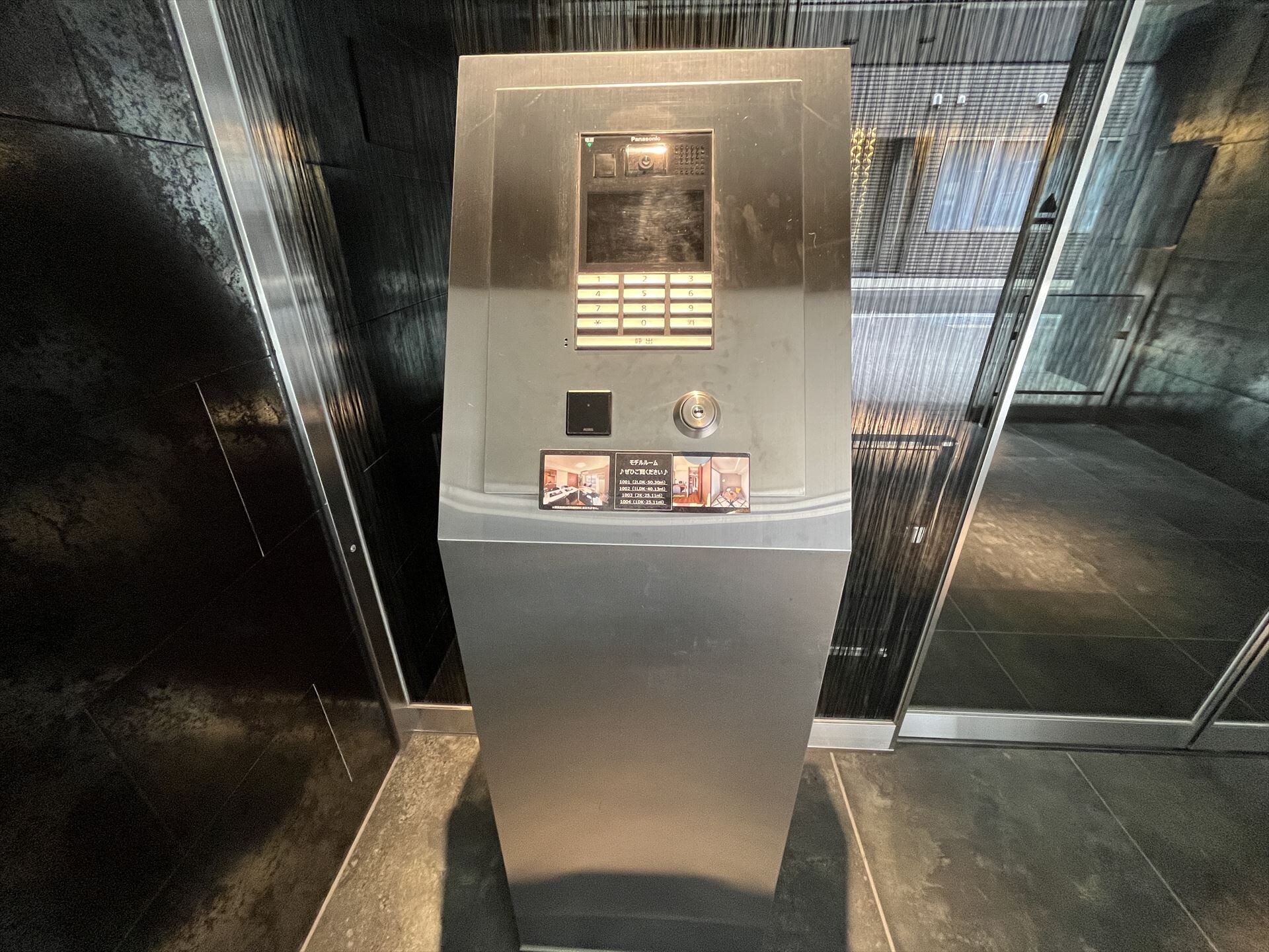 コンフォリア・リヴ根岸二丁目の物件内観写真