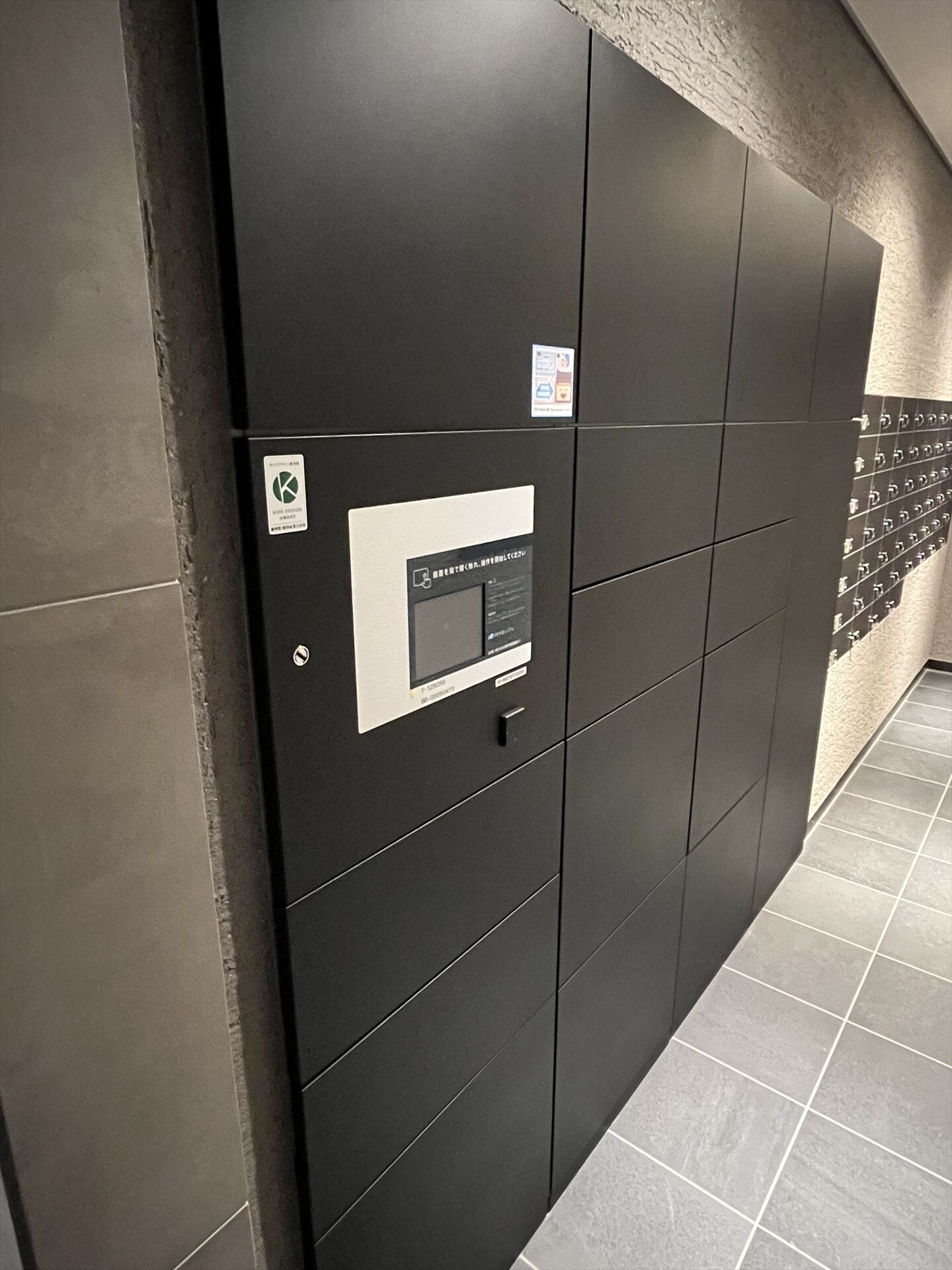 ラサンテ上野（ＬａＳａｎｔｅ上野）の物件内観写真