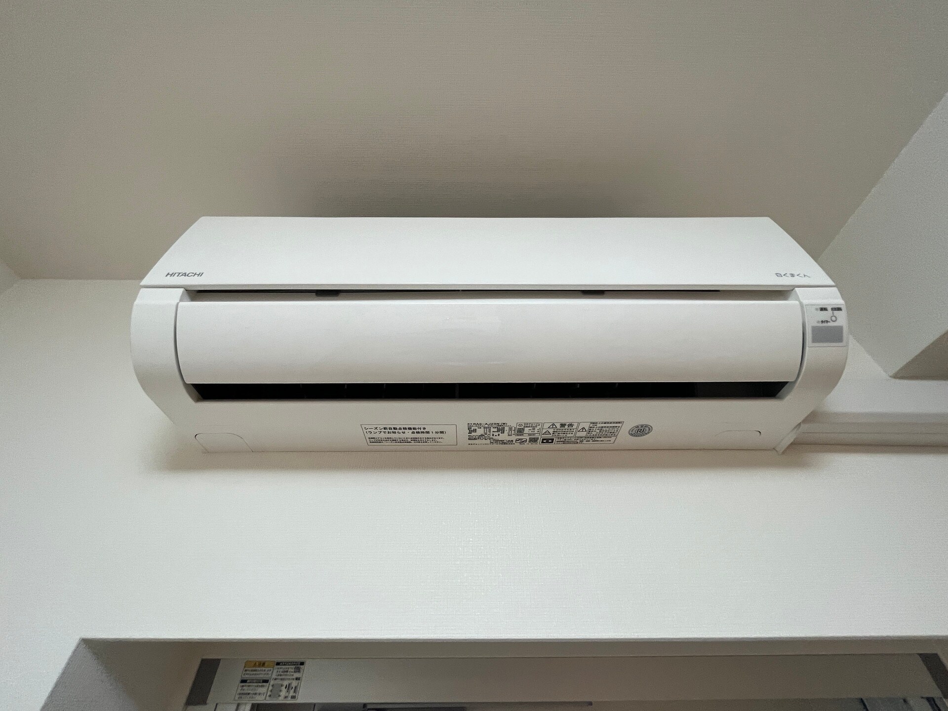 グランカーサ三ノ輪IIの物件内観写真