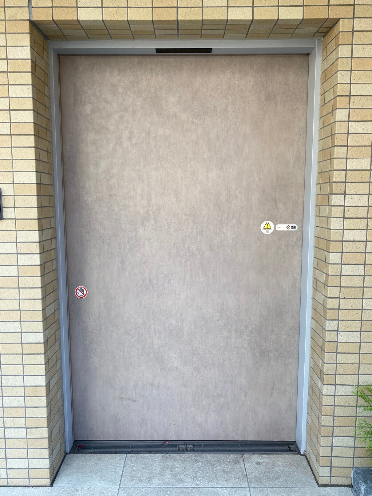 リビオメゾン入谷の物件内観写真