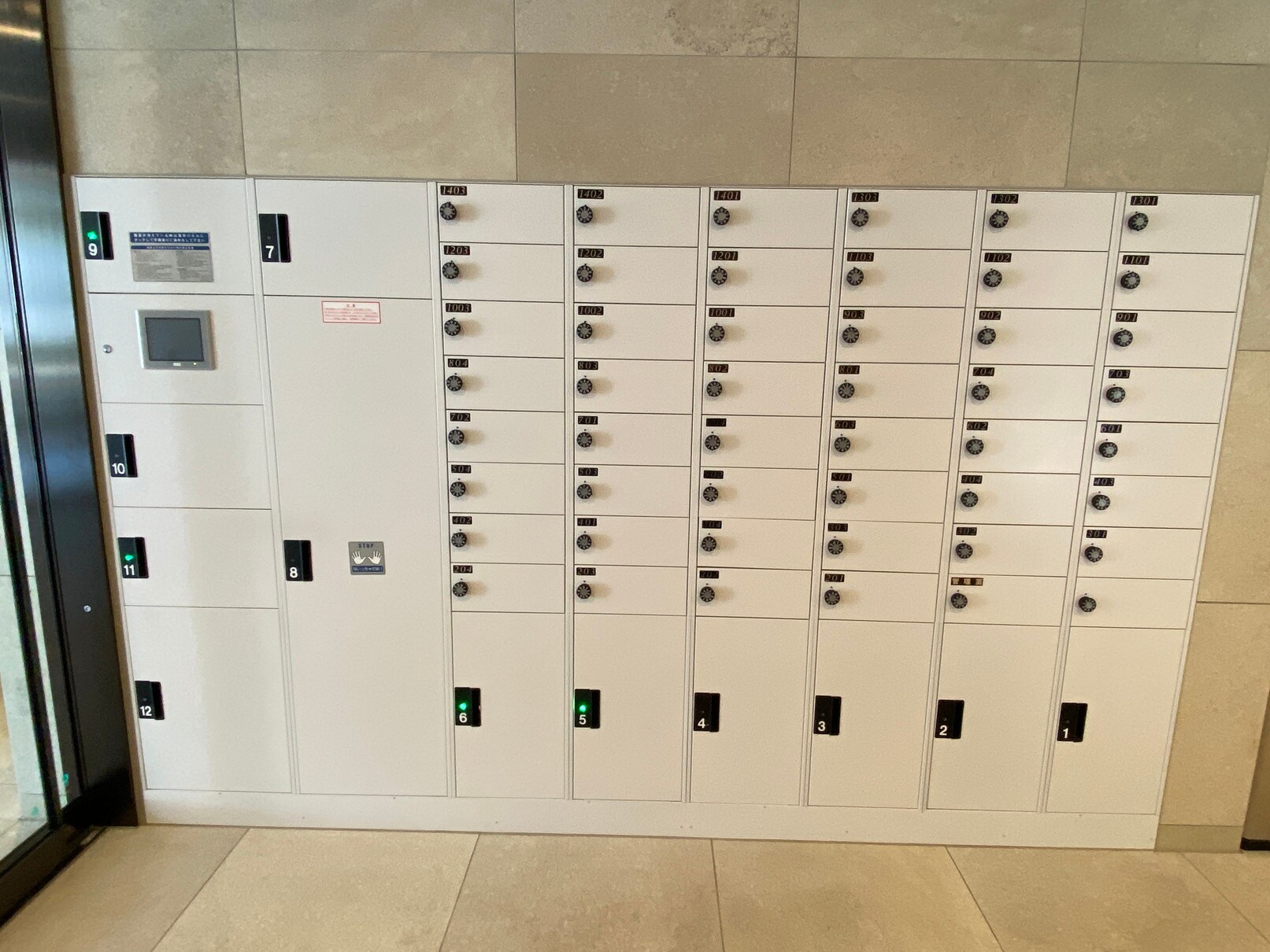 リビオメゾン入谷の物件内観写真