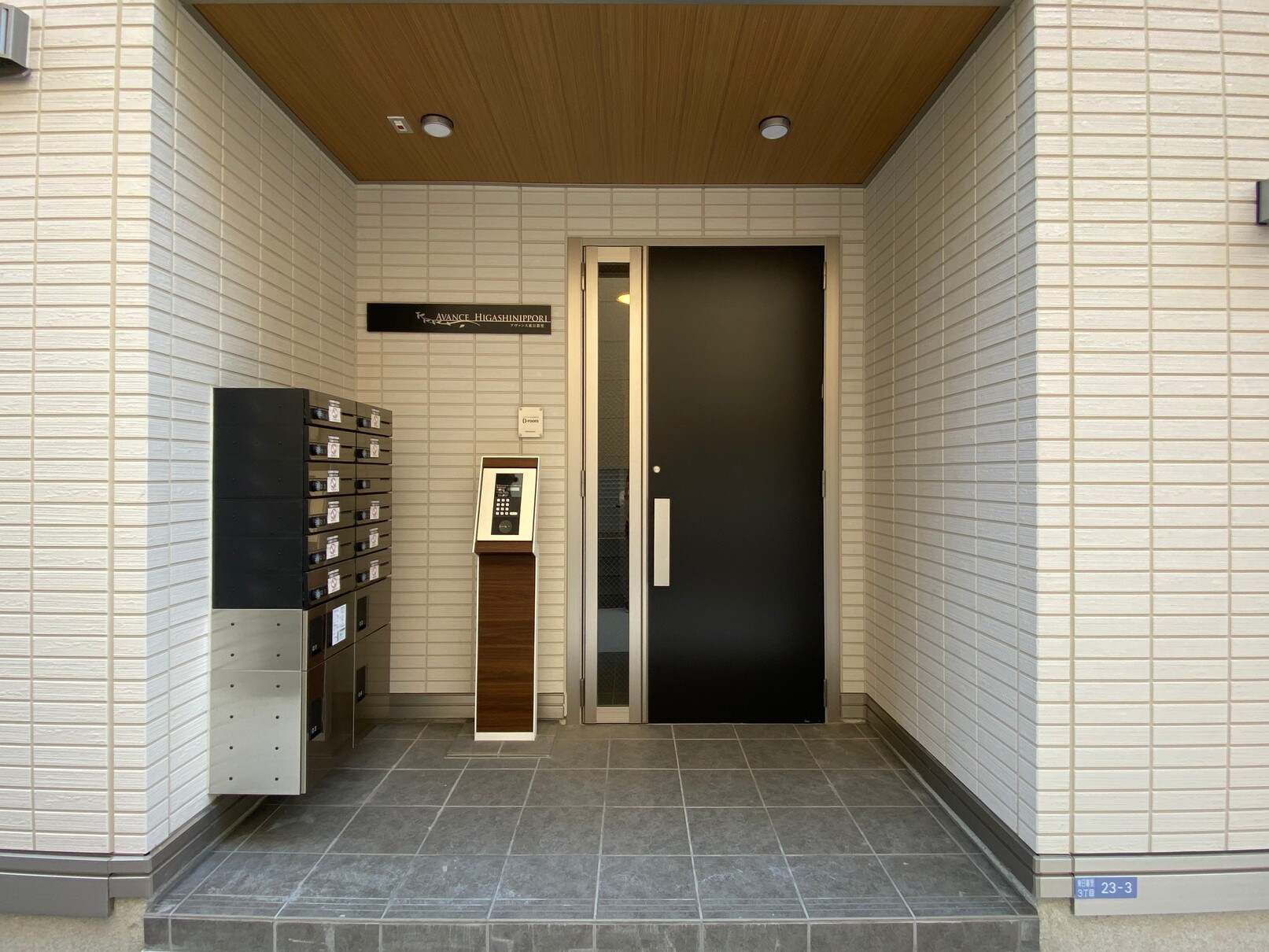 アヴァンス東日暮里の物件内観写真