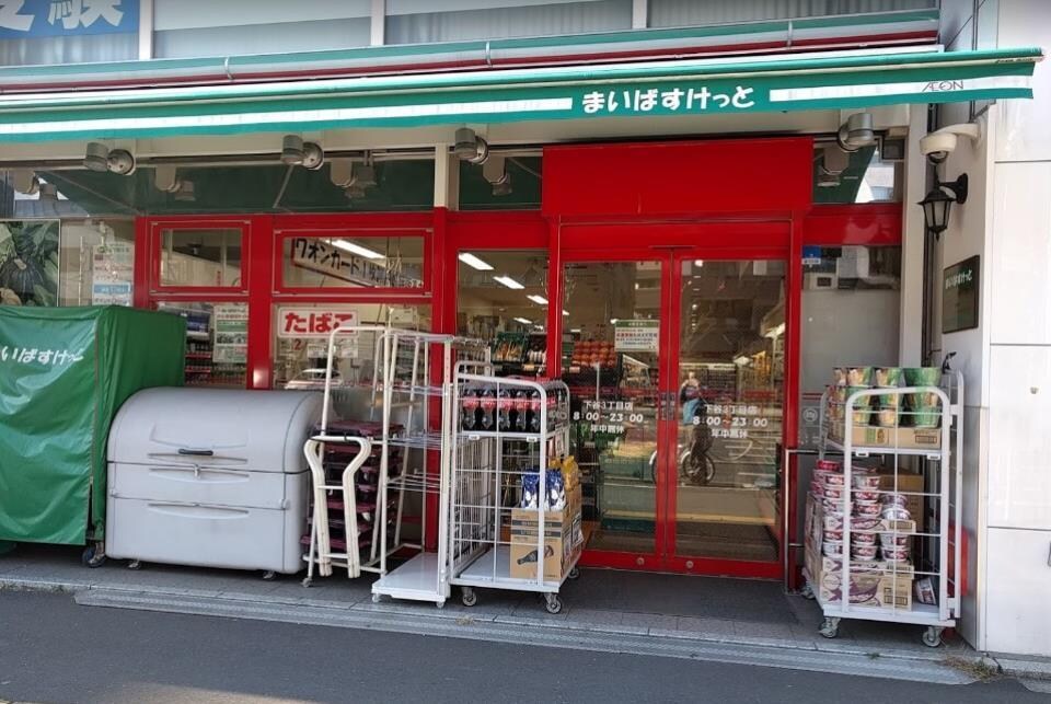 クレイシア入谷の物件内観写真