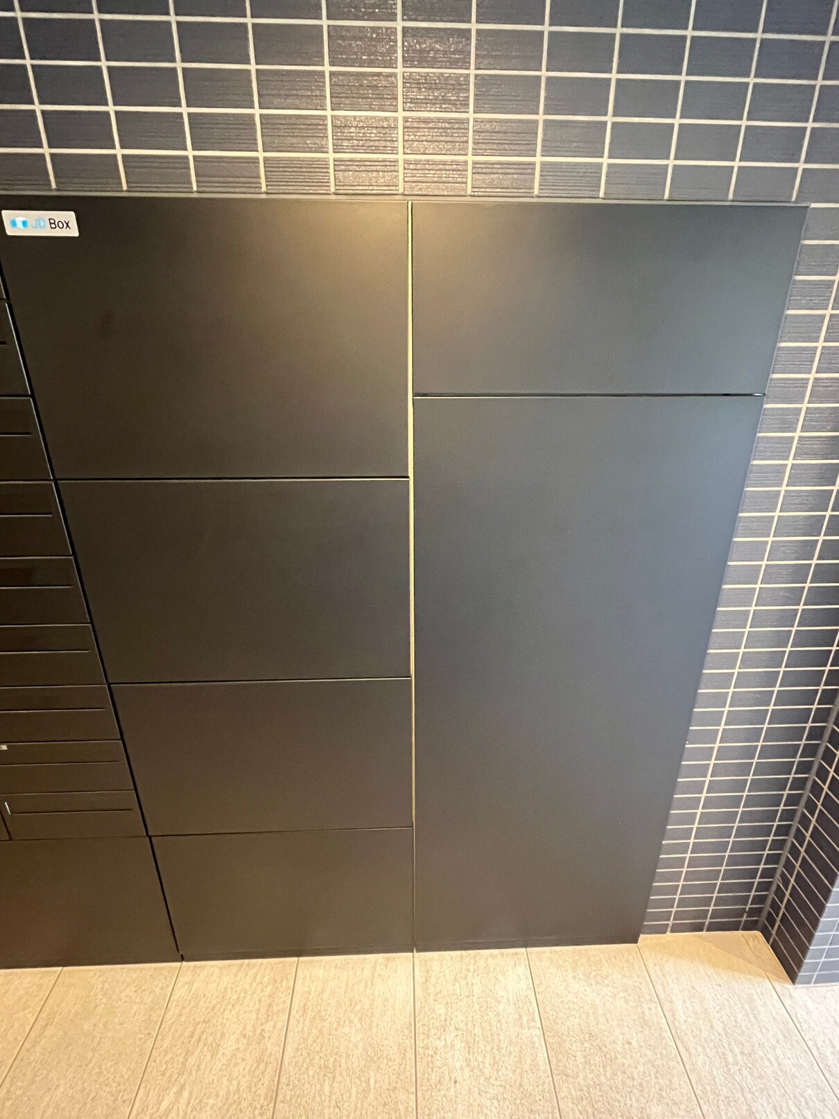 ドゥーエ日暮里の物件内観写真