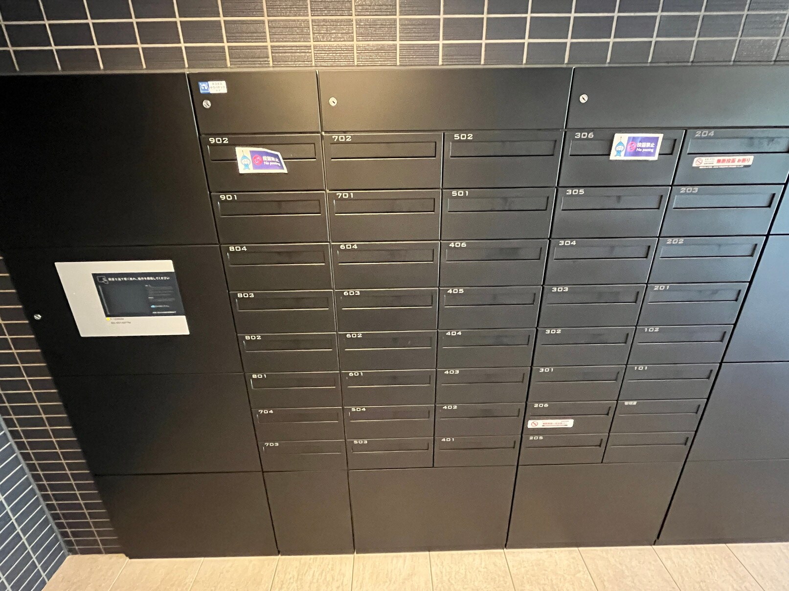 ドゥーエ日暮里の物件内観写真