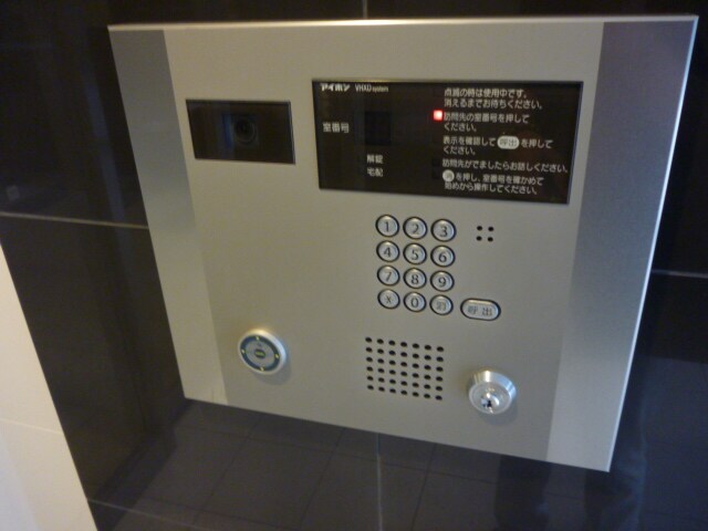 パークアクシス台東根岸の物件内観写真