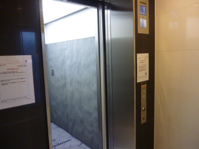 パークアクシス台東根岸の物件内観写真