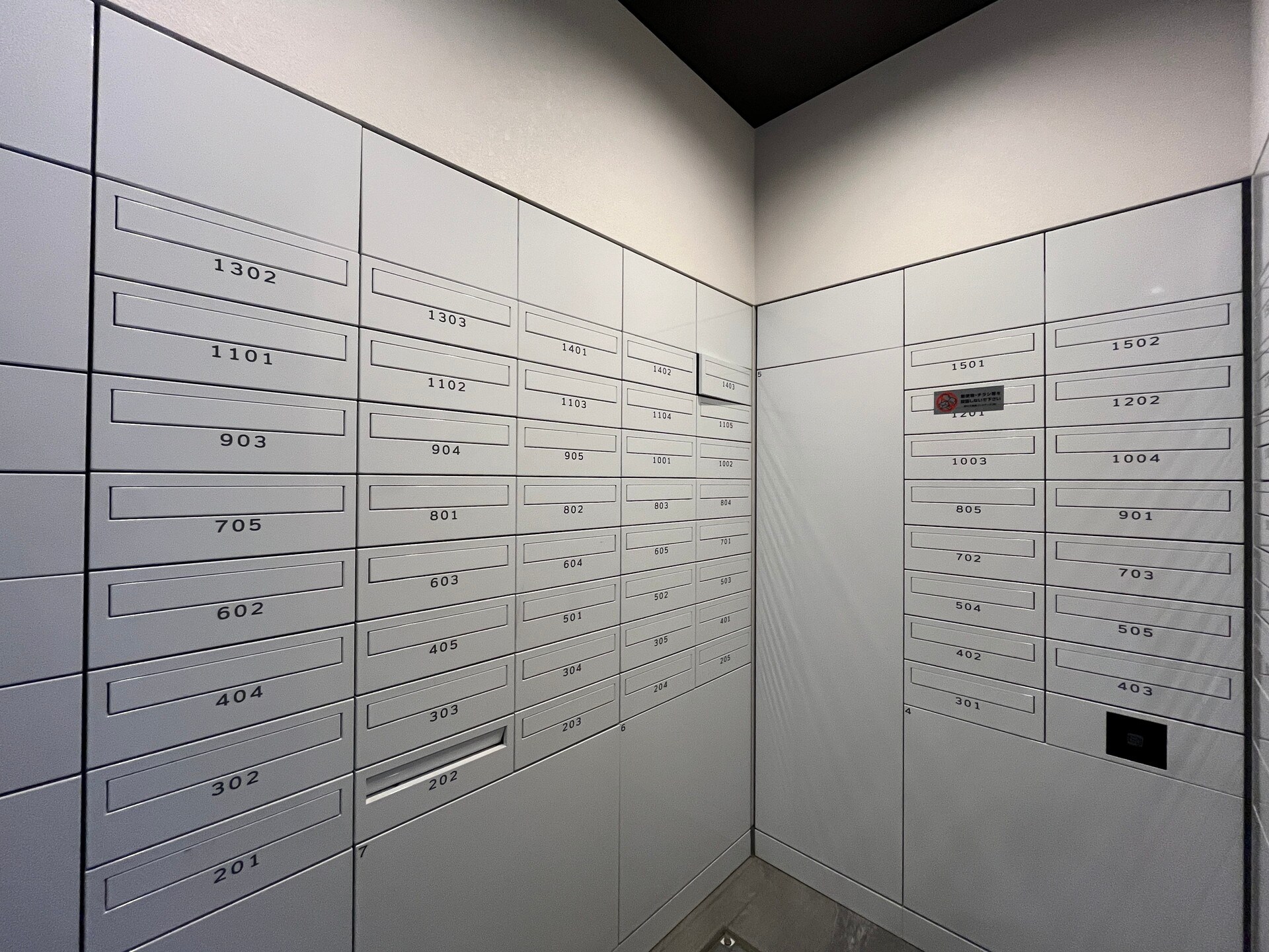 プラウドフラット浅草アベニューの物件内観写真