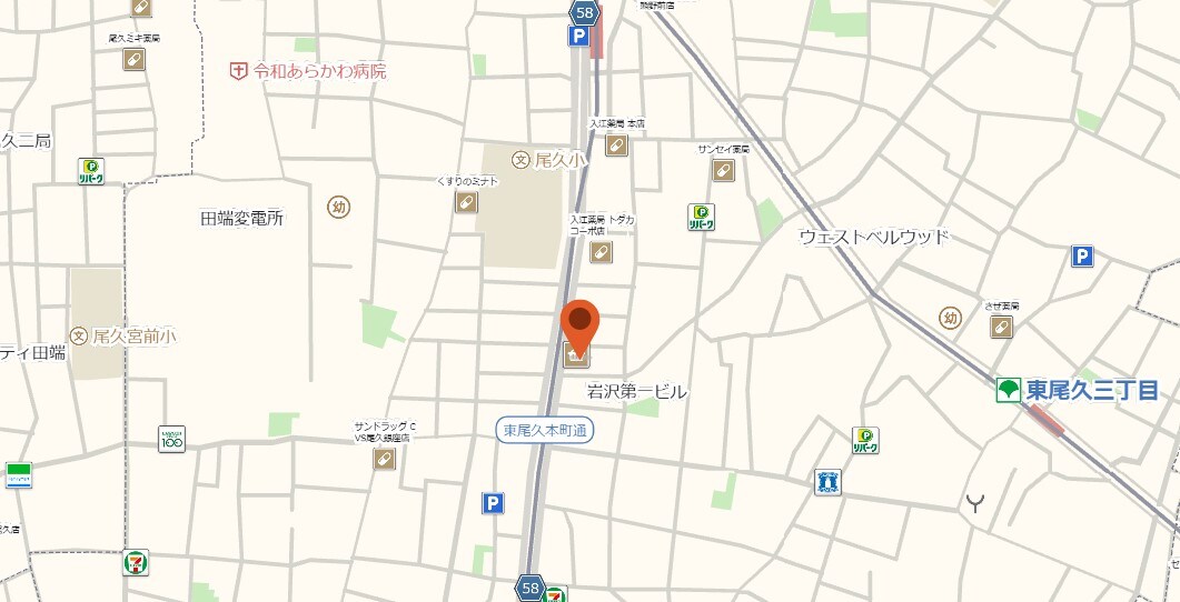 グランレーヴ東尾久の物件内観写真