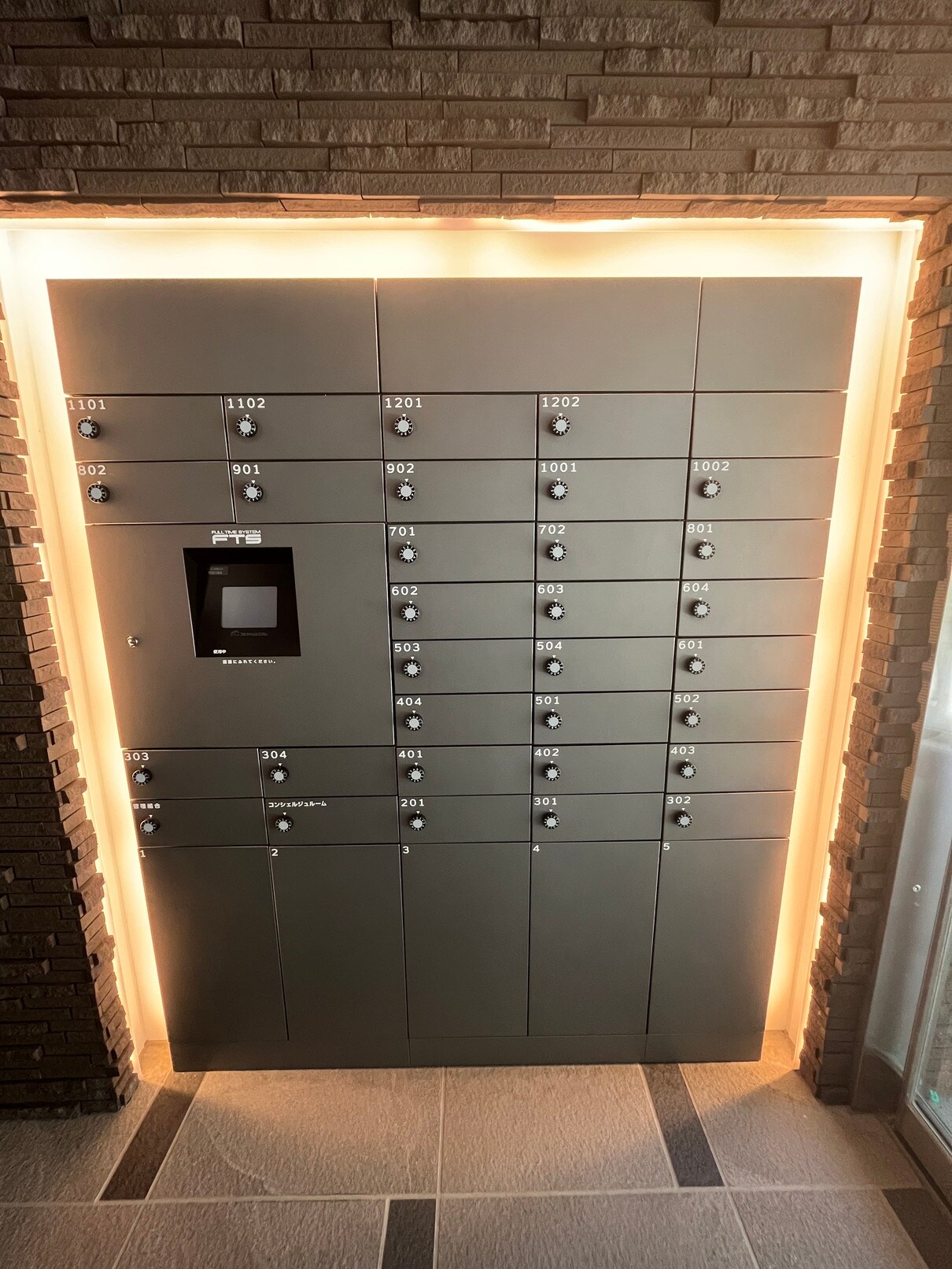 オルムコート日暮里イースト(ORME COURT NIPPORI EAST)の物件内観写真