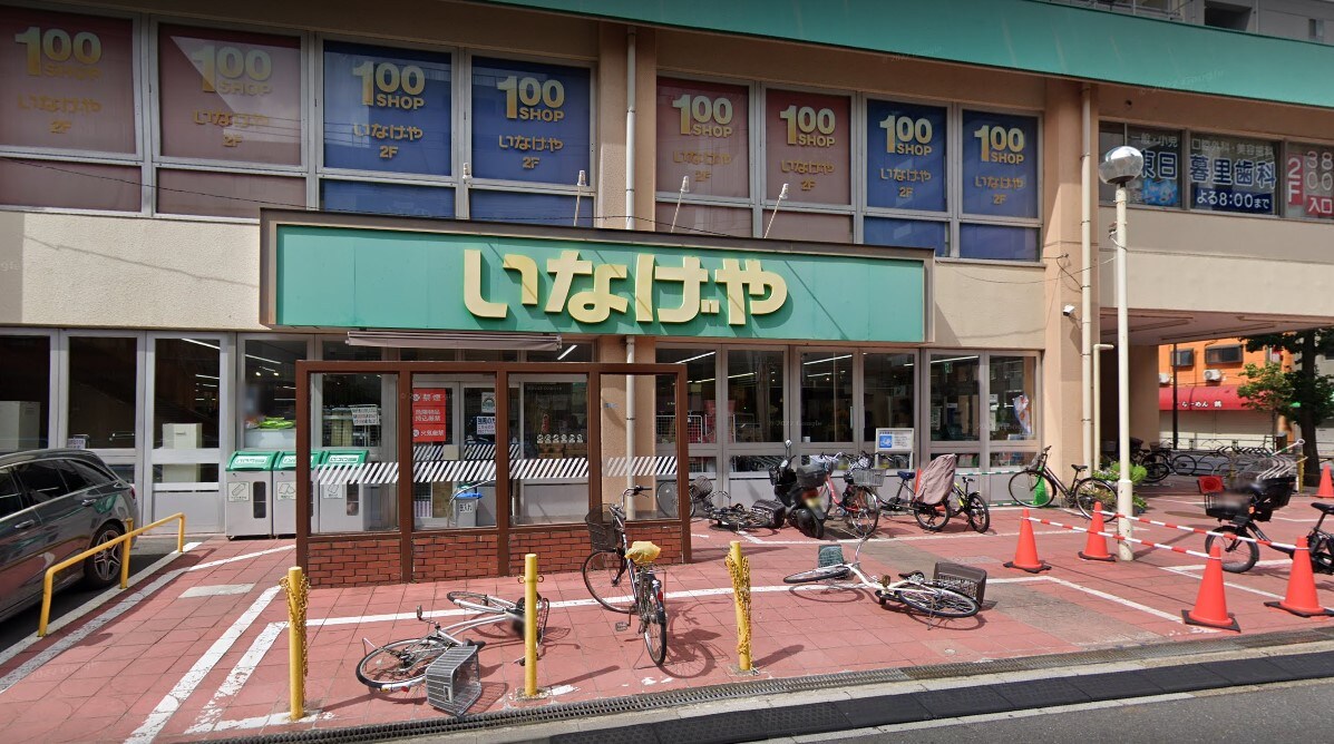 オルムコート日暮里イースト(ORME COURT NIPPORI EAST)の物件内観写真