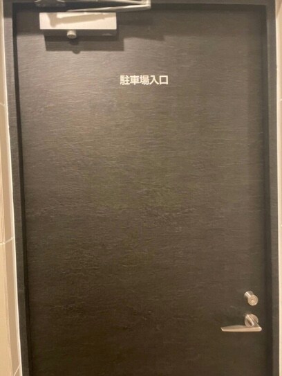 エストゥルースプラス三ノ輪の物件内観写真