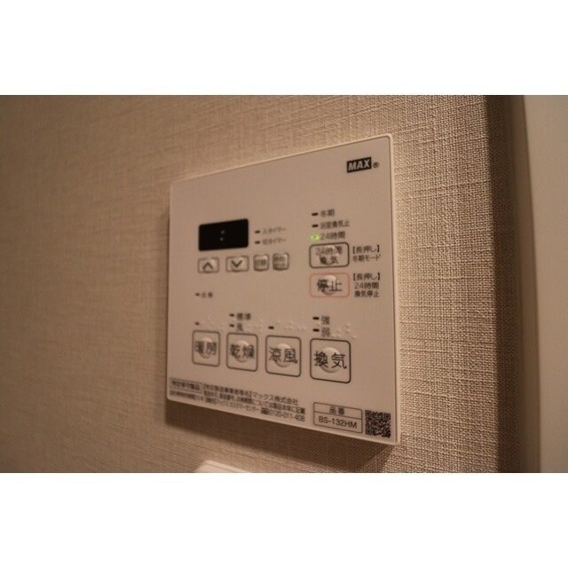 ルジェンテ・バリュ上野根岸の物件内観写真