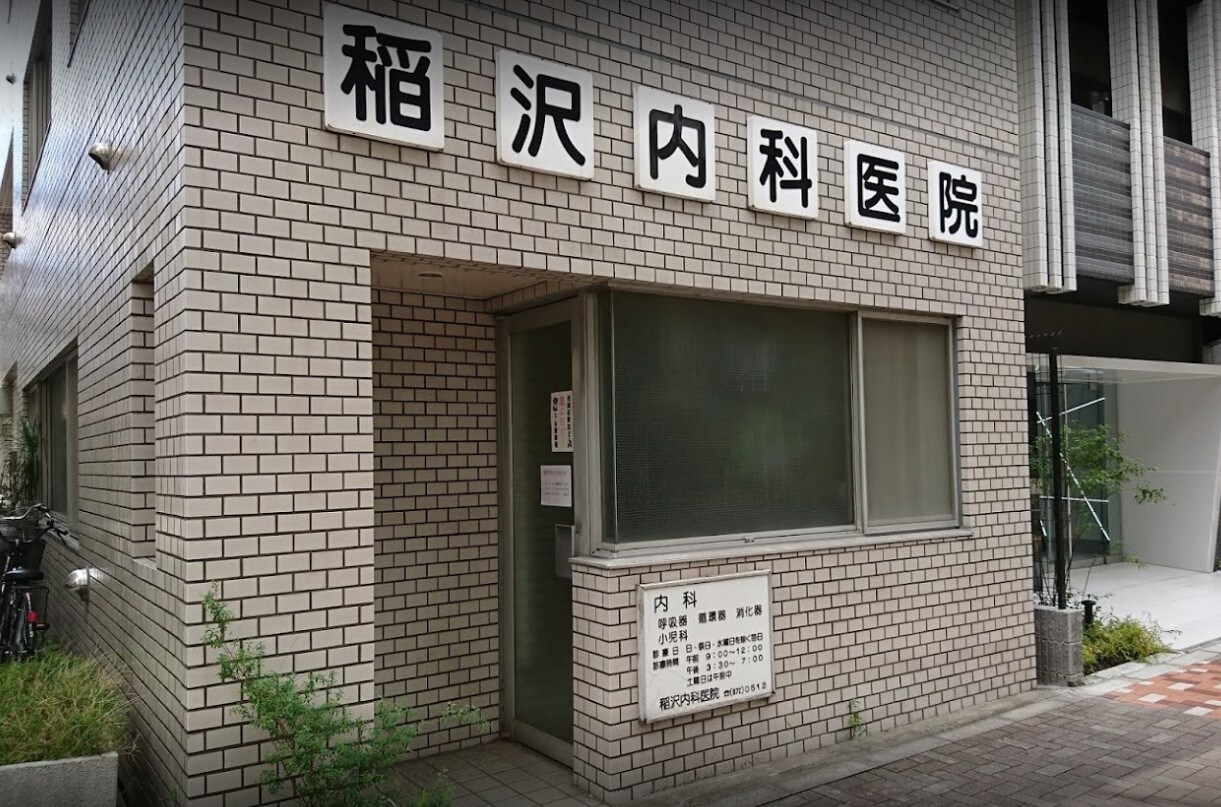 ルジェンテ・バリュ上野根岸の物件内観写真