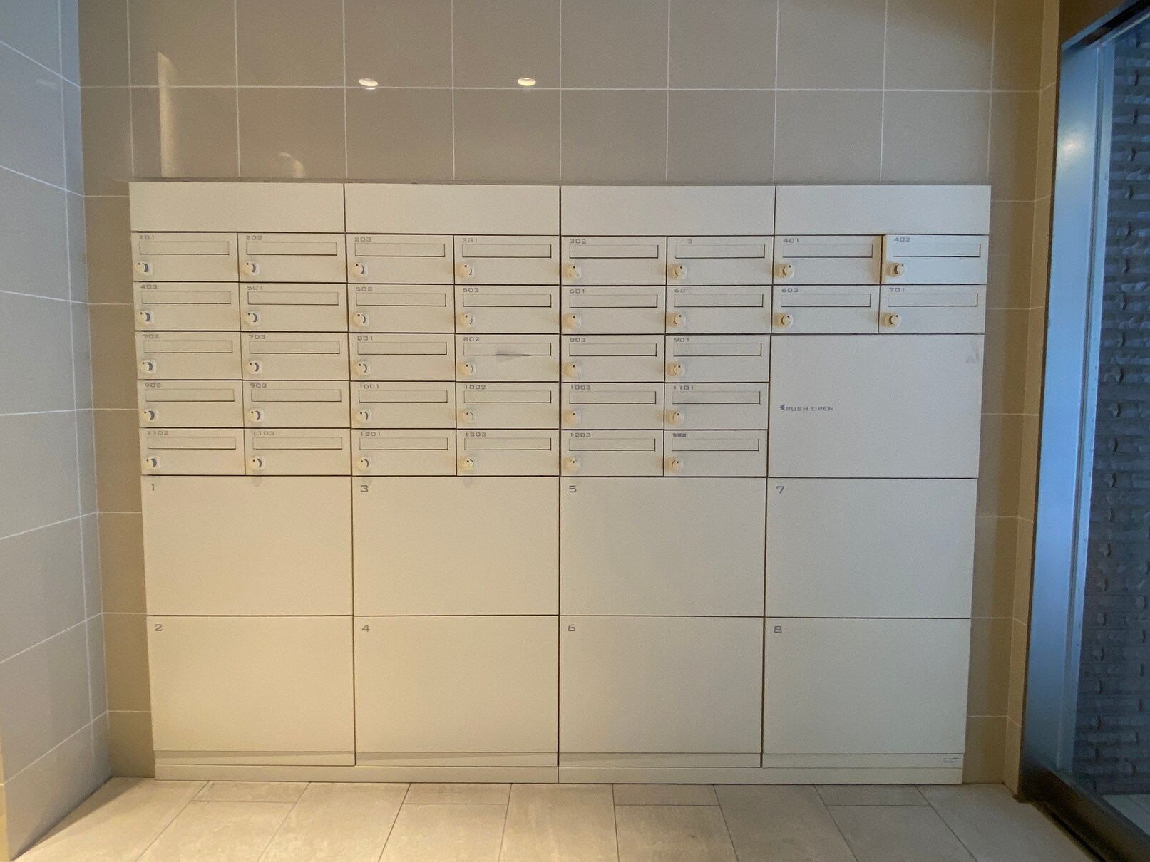 ＨＦ上野入谷レジデンスの物件内観写真