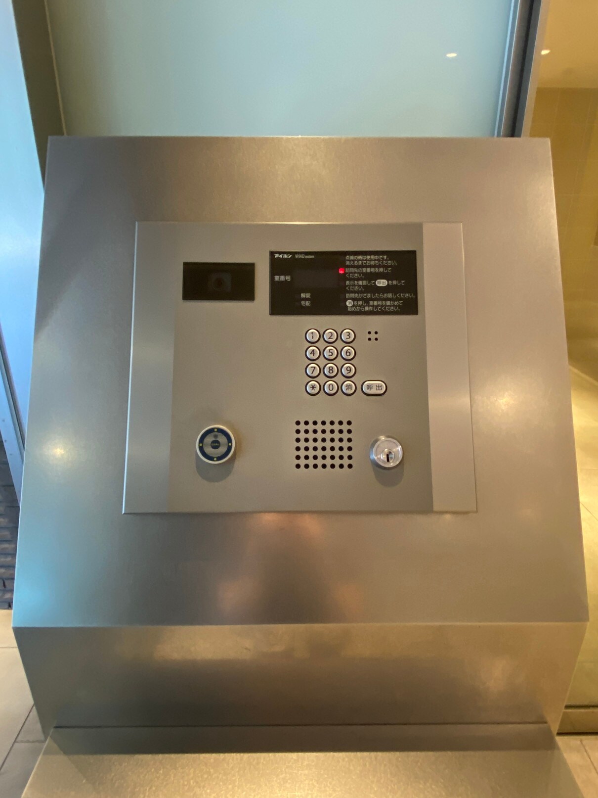 ＨＦ上野入谷レジデンスの物件内観写真