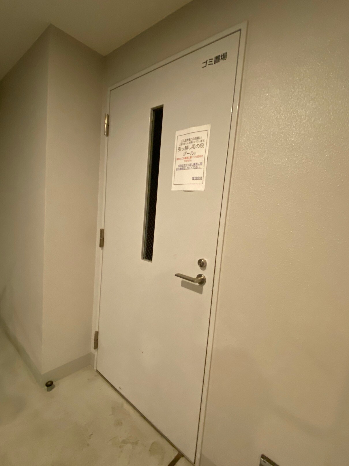 ＨＦ上野入谷レジデンスの物件内観写真