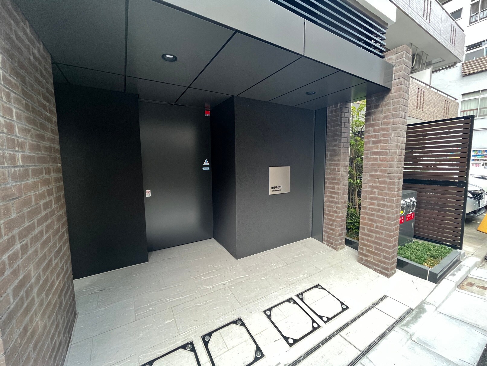 プライムアーバン西日暮里フロントの物件内観写真