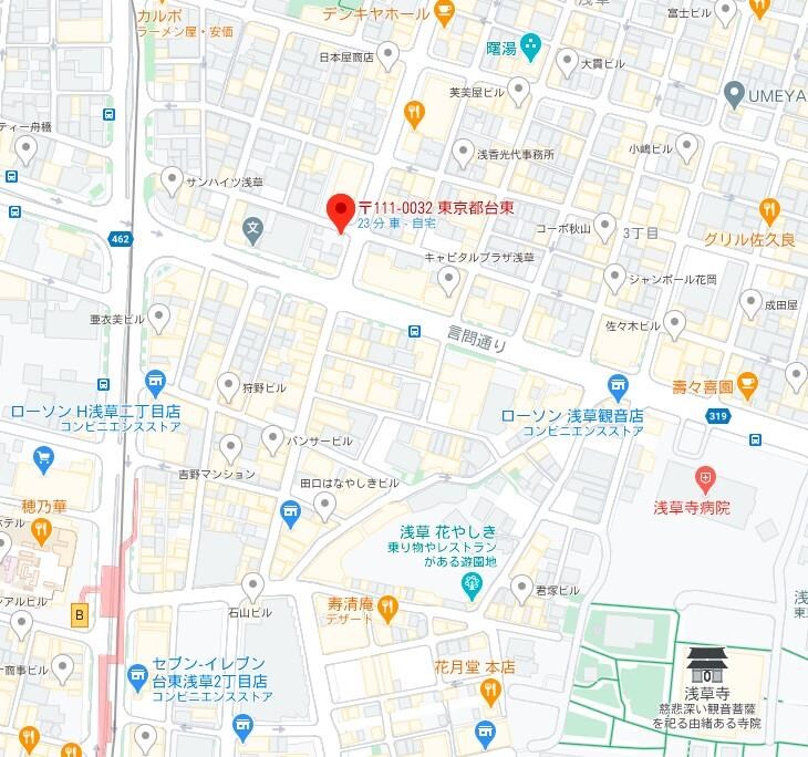 プライマル浅草言問通の物件内観写真