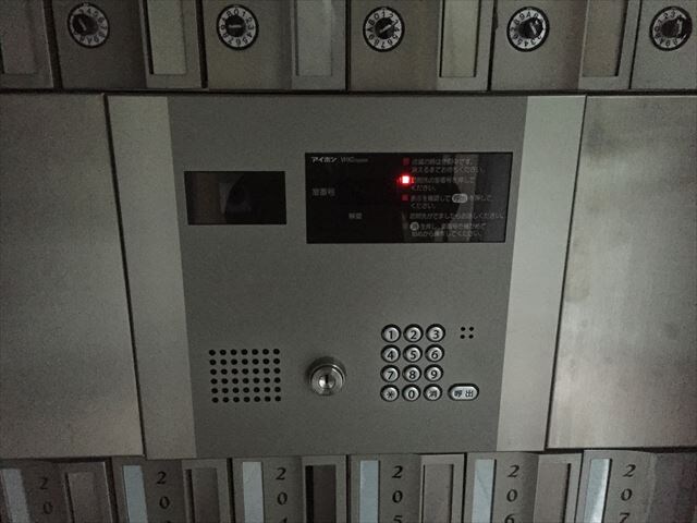 可染館の物件内観写真