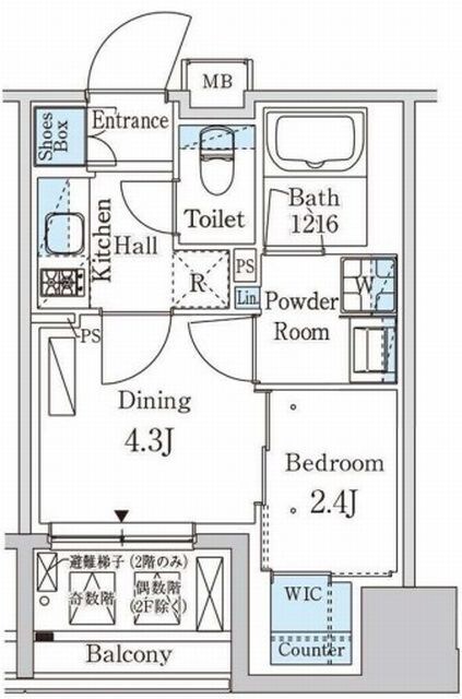 パークアクシス神保町の物件間取画像