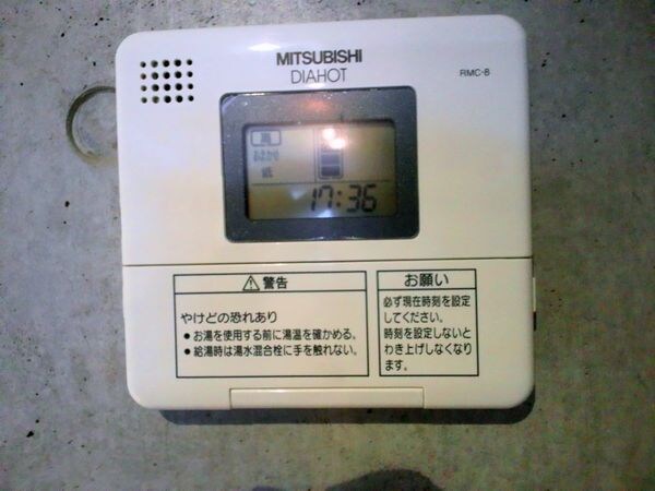 可染館の物件内観写真