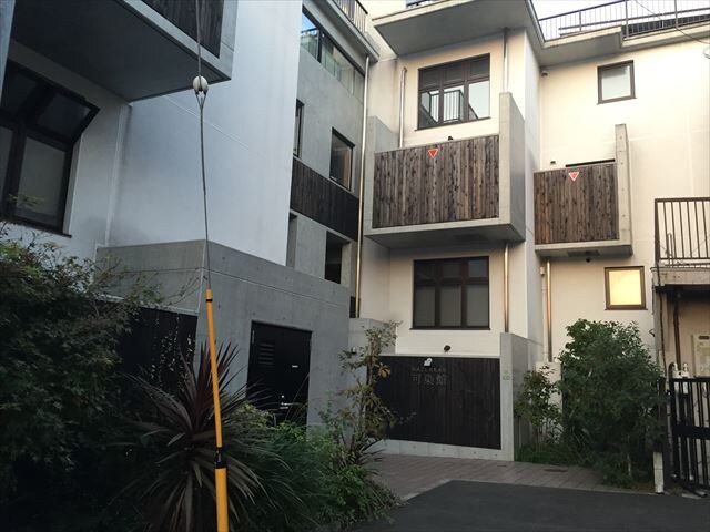 可染館の物件内観写真