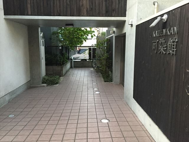 可染館の物件内観写真