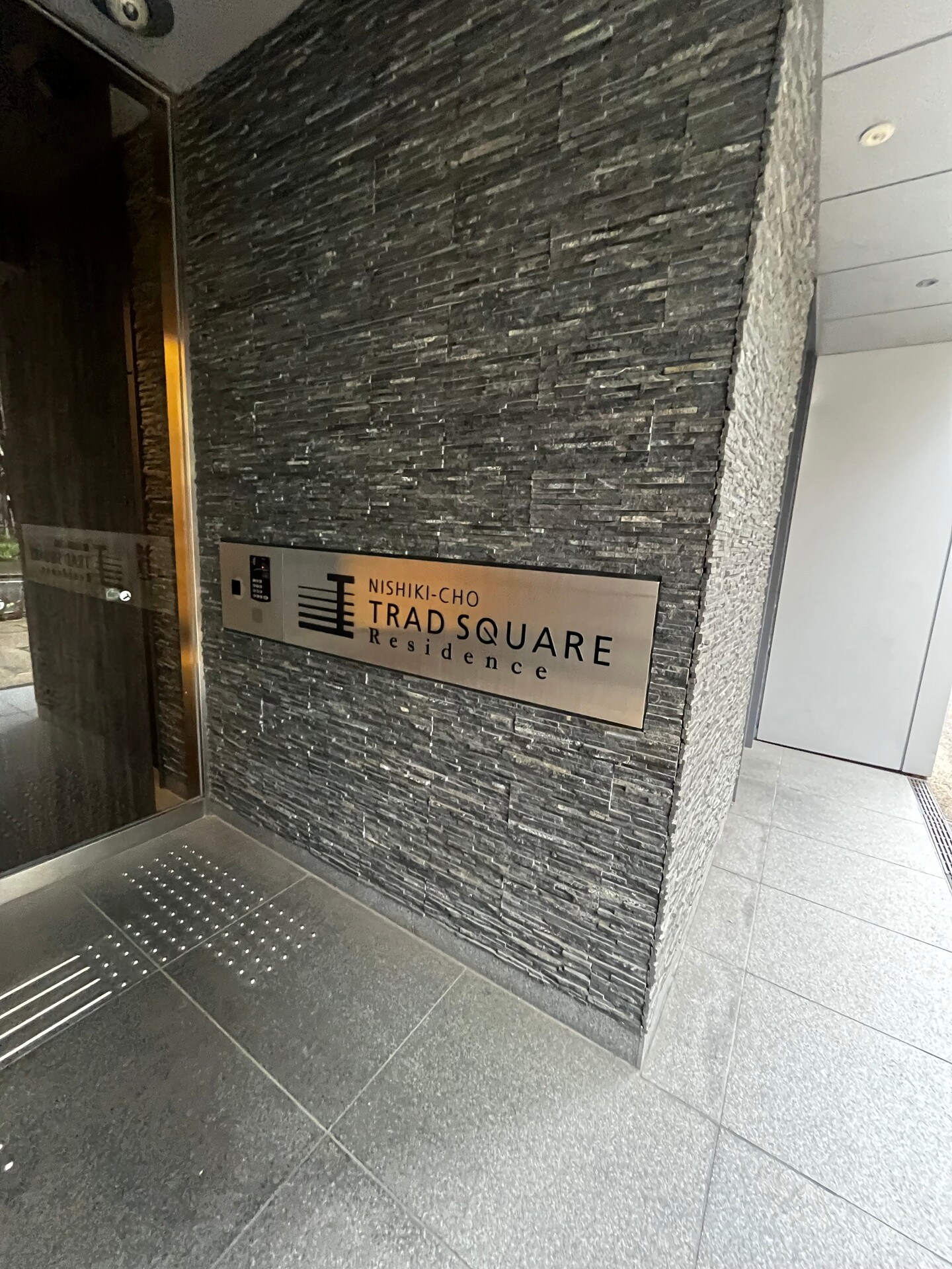 錦町トラッドスクエアの物件内観写真