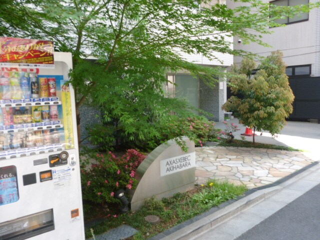 アクサスジーベック秋葉原（AXASXEBEC秋葉原）の物件内観写真