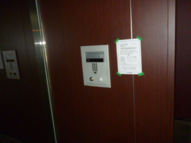 アクサスジーベック秋葉原（AXASXEBEC秋葉原）の物件内観写真