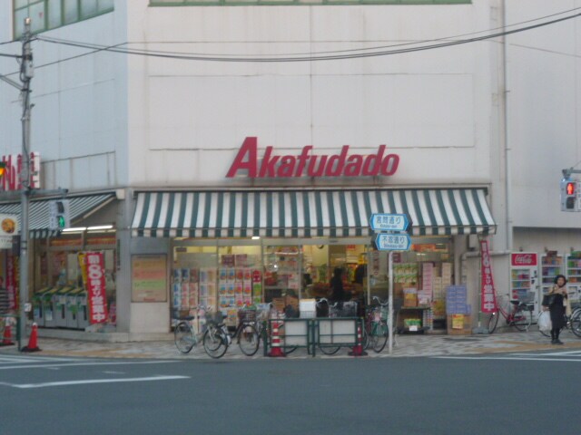 アリーチェ文京根津の物件内観写真