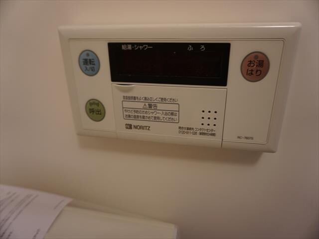 レジディア文京小石川の物件内観写真