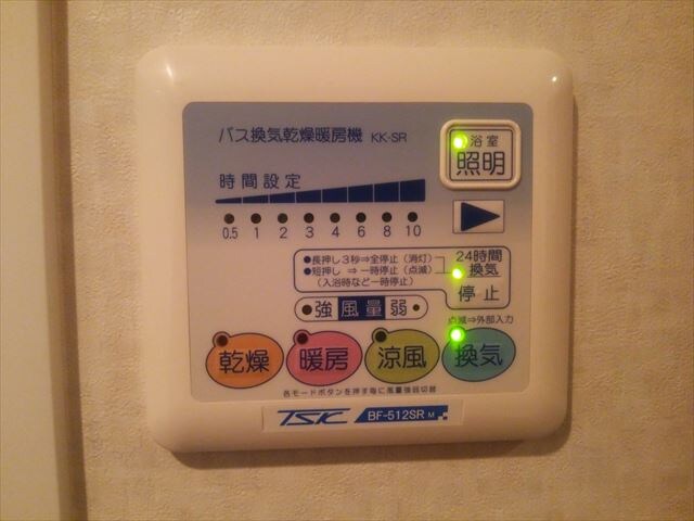 プライムアーバン千駄木の物件内観写真