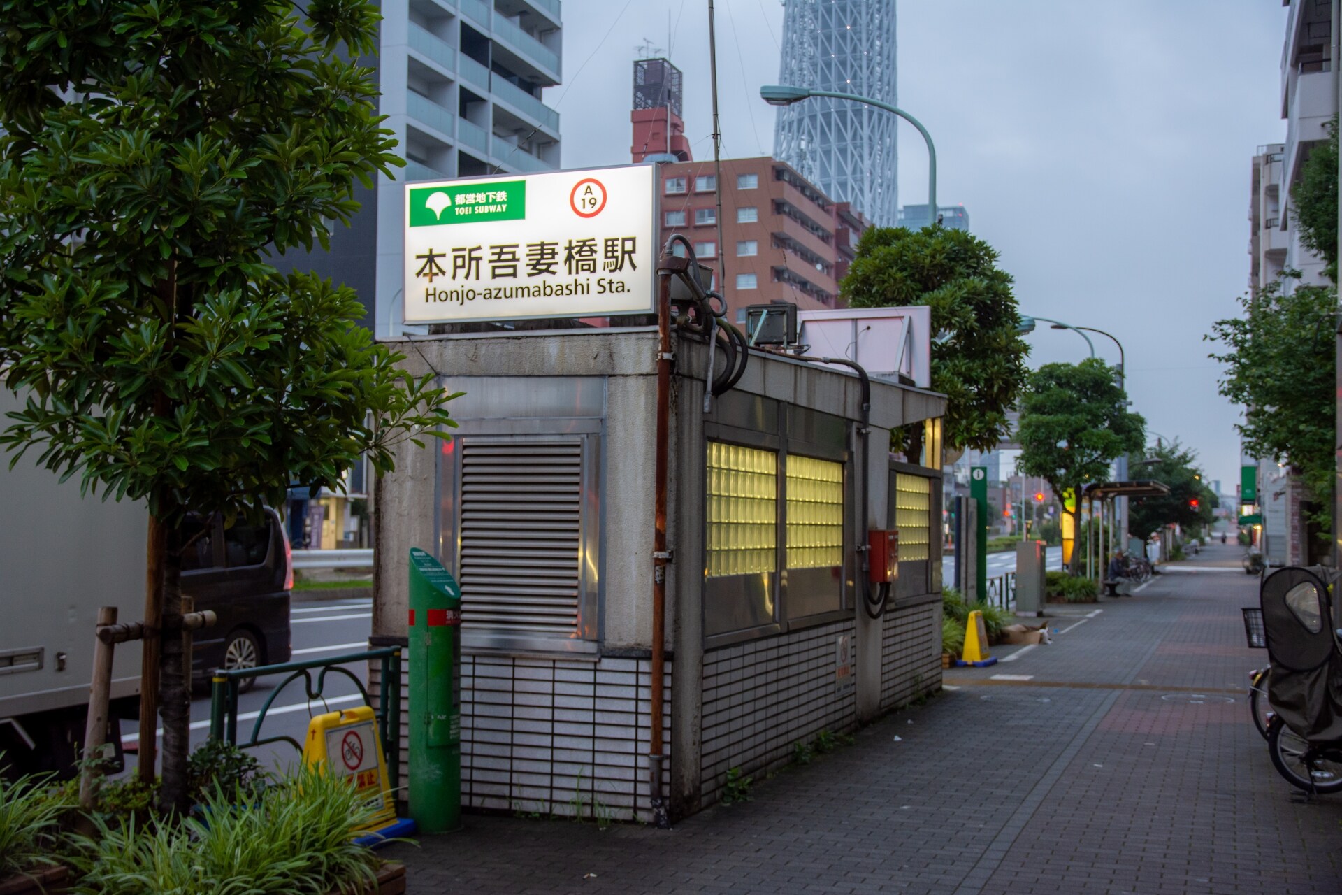 プラウドフラット本所吾妻橋の物件内観写真