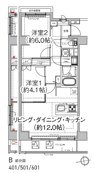 エルフォルテ東日暮里の物件間取画像