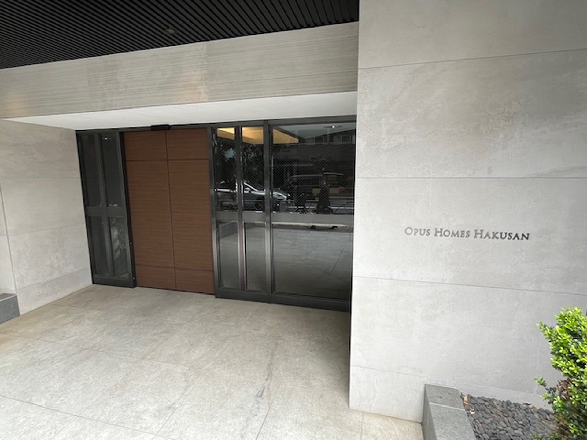 オーパスホームズ白山の物件内観写真