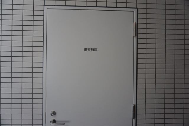 ジェノヴィア東神田グリーンヴェールの物件内観写真