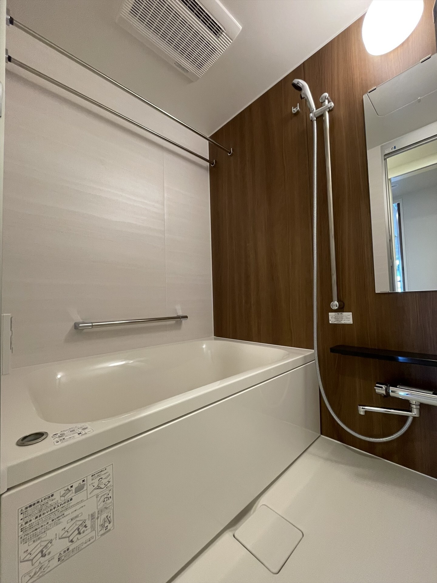 パークアクシス神田レジデンスの物件内観写真