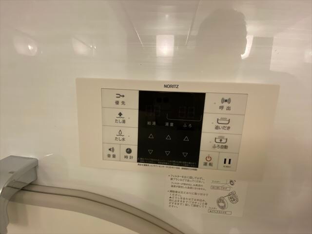 メインステージ九段下の物件内観写真