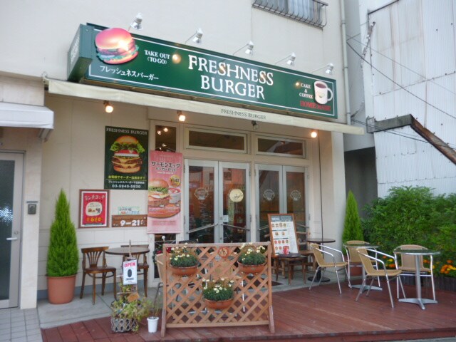 レジディア文京千石の物件内観写真