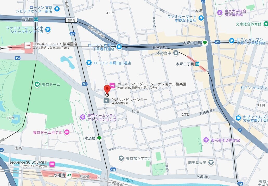 レジディア文京本郷の物件内観写真