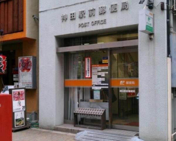 パティオ神田の物件内観写真