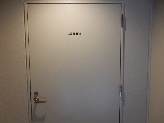 ロイジェント九段の物件内観写真