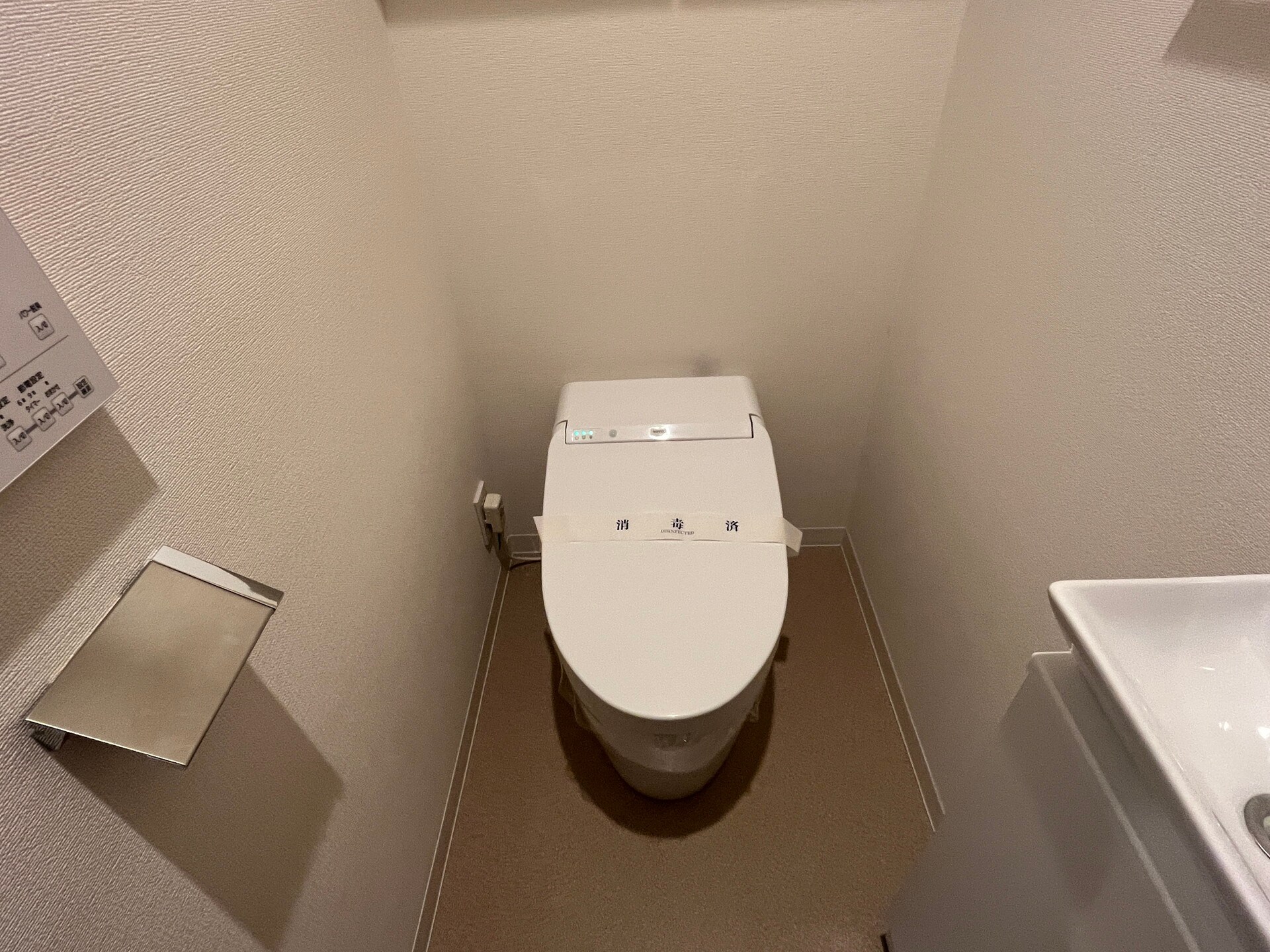 クアトロアルカ九段（QU4ttro Arca 九段）の物件内観写真