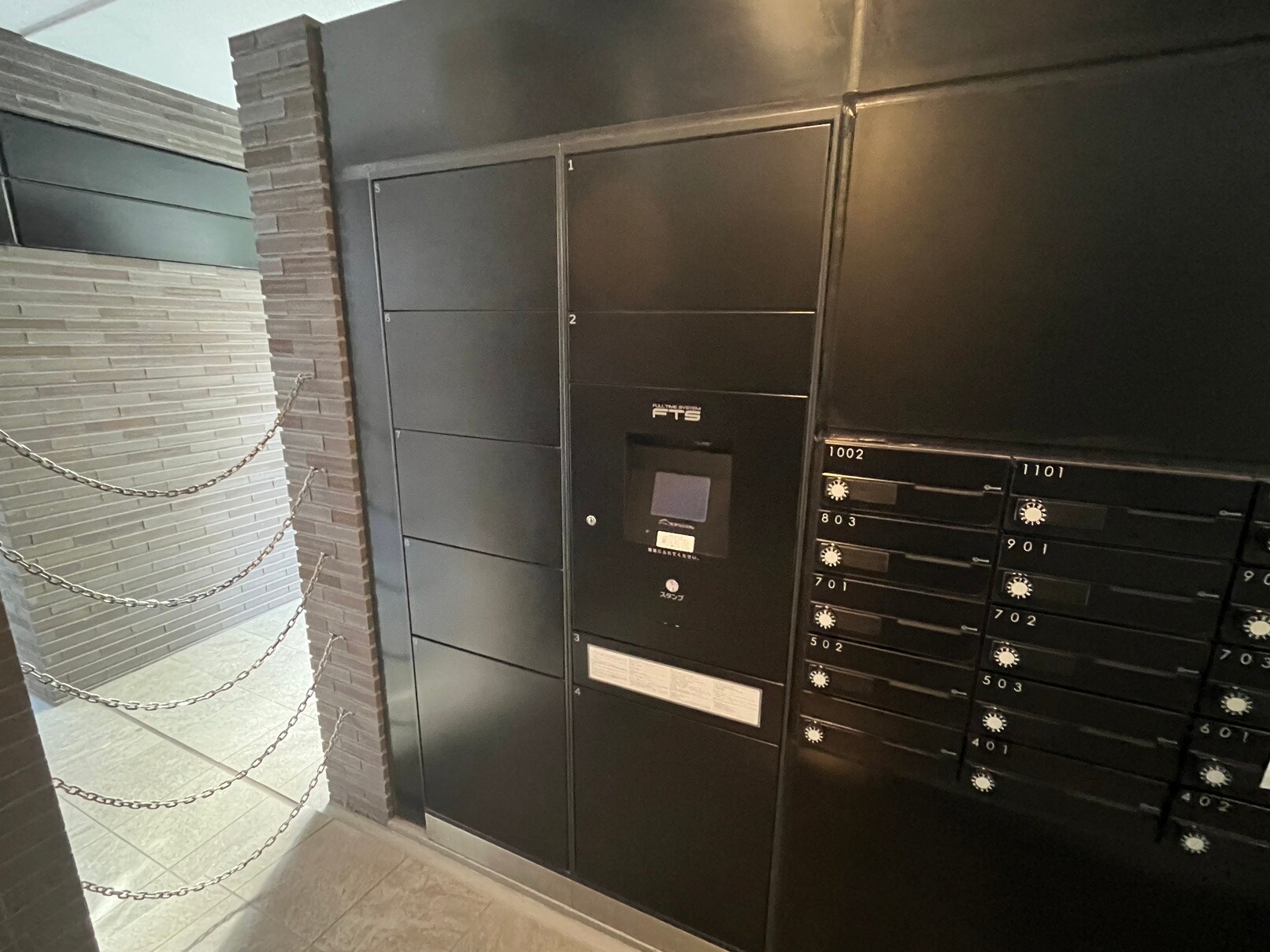 クアトロアルカ九段（QU4ttro Arca 九段）の物件内観写真