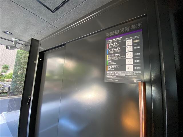 エスレジデンス神田アバンス（S-RESIDENCE神田avaの物件内観写真