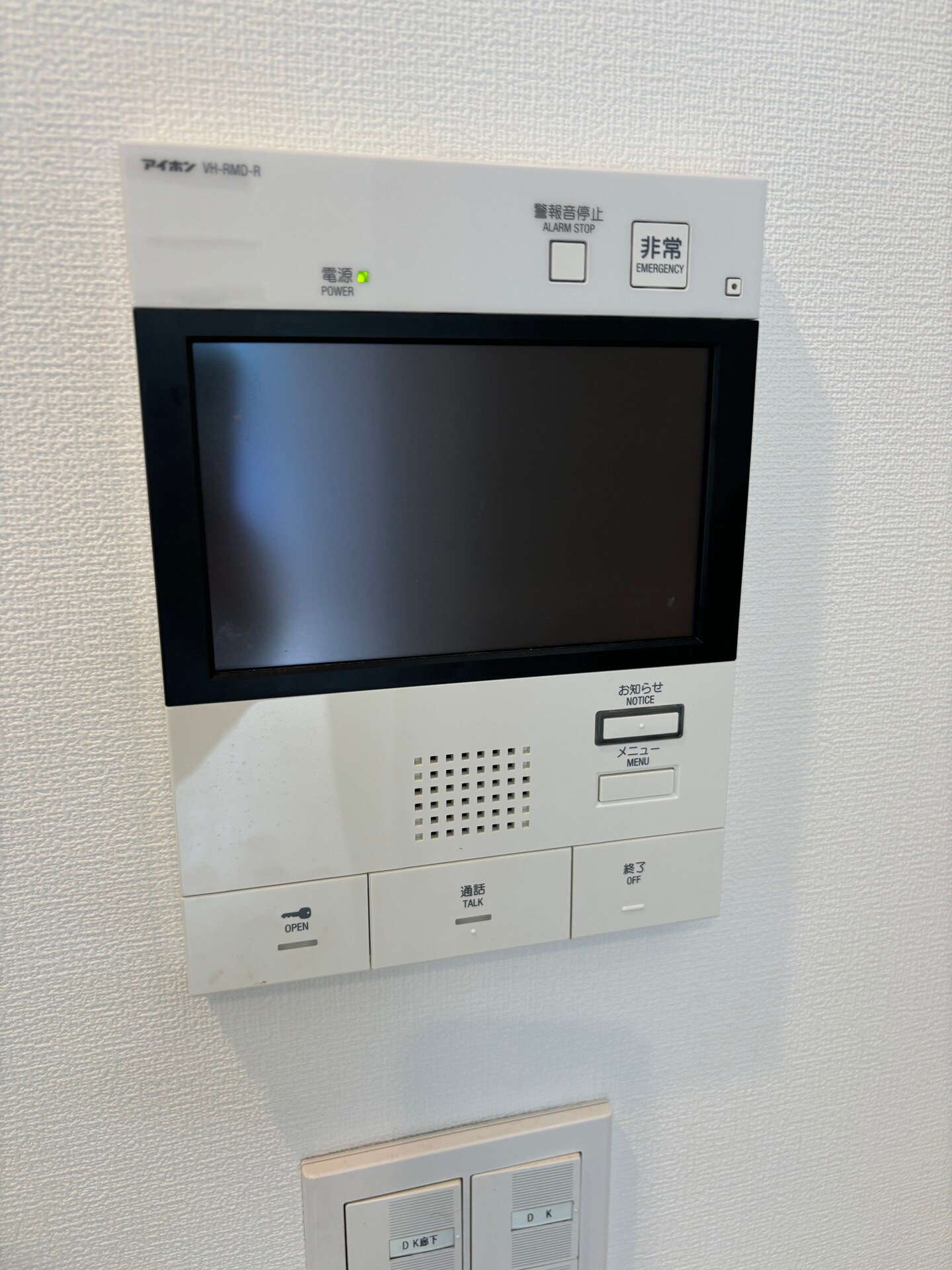 ミレドゥーエ神楽坂の物件内観写真